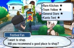 Скриншот из игры «Pokémon Sun»