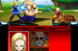 Скриншот из игры «Dragon Ball Z: Extreme Butouden»