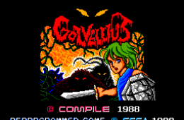 Скриншот из игры «Golvellius: Valley of Doom»