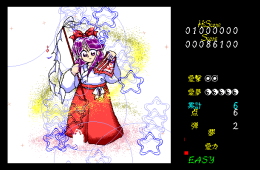 Скриншот из игры «Touhou Kaikidan: Mystic Square»