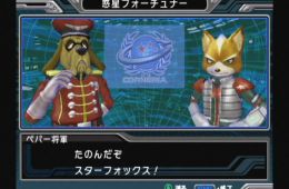Скриншот из игры «Star Fox: Assault»