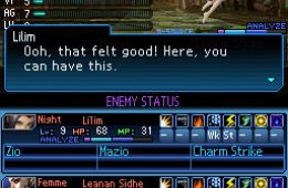 Скриншот из игры «Shin Megami Tensei: Strange Journey»