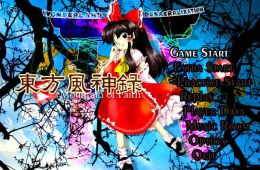 Скриншот из игры «Touhou Fuujinroku: Mountain of Faith»