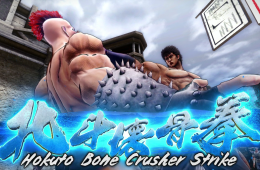 Скриншот из игры «Fist of the North Star: Lost Paradise»