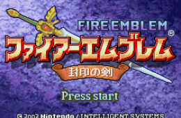 Скриншот из игры «Fire Emblem: The Binding Blade»