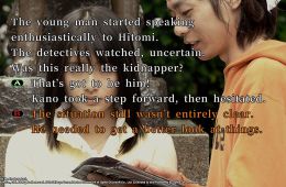Скриншот из игры «428: Shibuya Scramble»