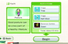 Скриншот из игры «Wii Fit Plus»