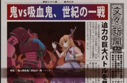 Скриншот из игры «Touhou: Scarlet Curiosity»