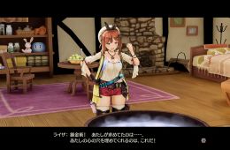 Скриншот из игры «Atelier Ryza: Ever Darkness & the Secret Hideout»