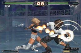 Скриншот из игры «Bloody Roar: Primal Fury»