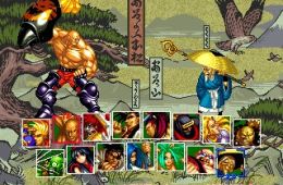 Скриншот из игры «Samurai Shodown II»