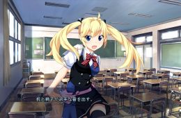 Скриншот из игры «The Fruit of Grisaia»