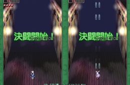 Скриншот из игры «Touhou Kaeizuka: Phantasmagoria of Flower View»