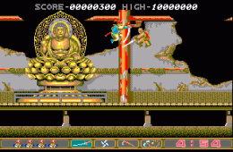 Скриншот из игры «Ninja Spirit»