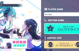 Скриншот из игры «Hatsune Miku: Colorful Stage!»