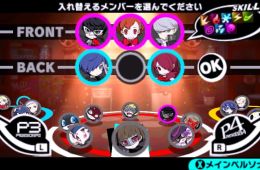 Скриншот из игры «Persona Q2: New Cinema Labyrinth»