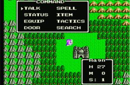 Скриншот из игры «Dragon Warrior IV»