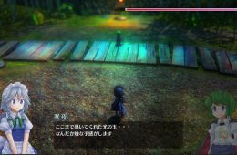 Скриншот из игры «Touhou: Scarlet Curiosity»