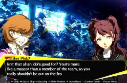 Скриншот из игры «Persona 4 Arena Ultimax»