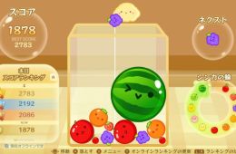 Скриншот из игры «Suika Game»