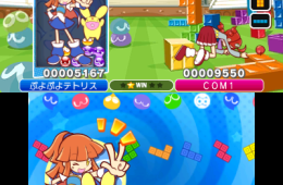 Скриншот из игры «Puyo Puyo Tetris»