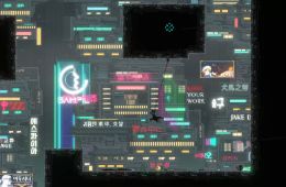 Скриншот из игры «Sanabi»