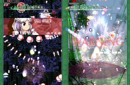 Скриншот из игры «Touhou Kaeizuka: Phantasmagoria of Flower View»