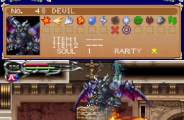 Скриншот из игры «Castlevania: Dawn of Sorrow»