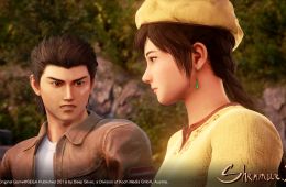 Скриншот из игры «Shenmue III»