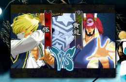 Скриншот из игры «The Last Blade 2»