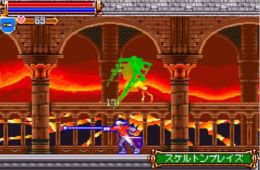 Скриншот из игры «Castlevania: Harmony of Dissonance»