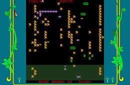 Скриншот из игры «Millipede»