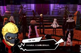 Скриншот из игры «Persona 5 Strikers»