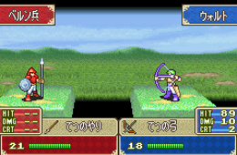 Скриншот из игры «Fire Emblem: The Binding Blade»