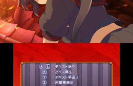 Скриншот из игры «Senran Kagura 2: Deep Crimson»