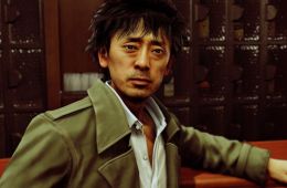 Скриншот из игры «Judgment»