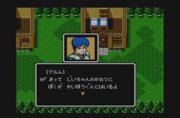 Скриншот из игры «Fire Emblem Gaiden»
