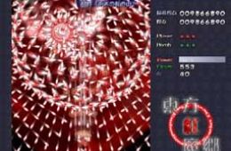 Скриншот из игры «Touhou Koumakyou: The Embodiment of Scarlet Devil»