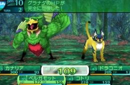 Скриншот из игры «Etrian Odyssey IV: Legends of the Titan»
