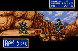Скриншот из игры «Shining Force»