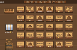 Кадр