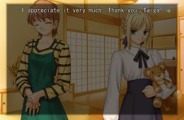Скриншот из игры «Fate/Stay Night»