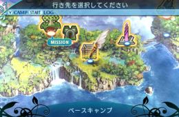 Скриншот из игры «Etrian Odyssey Nexus»