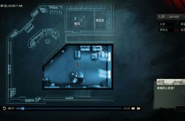 Скриншот из игры «Unheard»