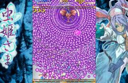 Скриншот из игры «Mushihimesama»