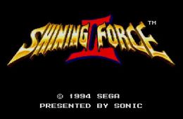 Скриншот из игры «Shining Force II»
