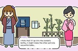 Скриншот из игры «One Night, Hot Springs»