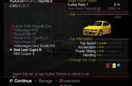 Скриншот из игры «Project Gotham Racing 2»