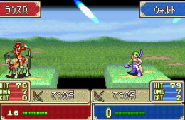 Скриншот из игры «Fire Emblem: The Binding Blade»