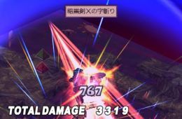 Скриншот из игры «Disgaea 2: Cursed Memories»